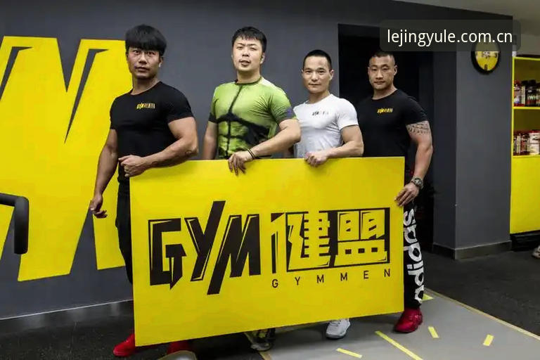 乐竞体育平台备用网址常见问题详解